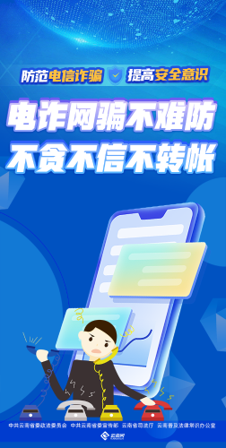 微信图片_<span style='background-color:;'>202309081630145</span>