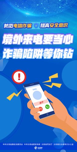 微信图片_<span style='background-color:;'>202309081630151</span>
