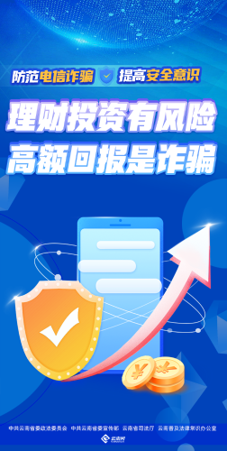 微信图片_<span style='background-color:;'>202309081630152</span>
