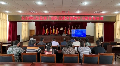微信图片_20230824104958
