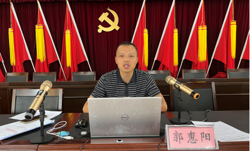 微信图片_20230824104959