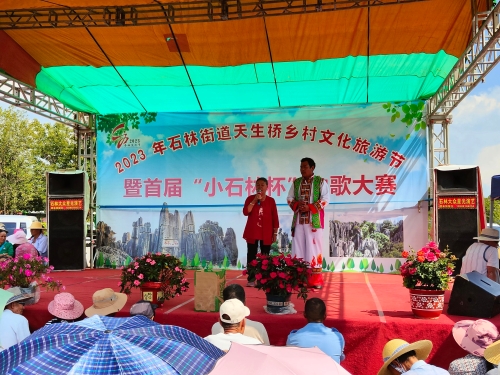 微信图片_20230911111938 微信图片_20230911111938