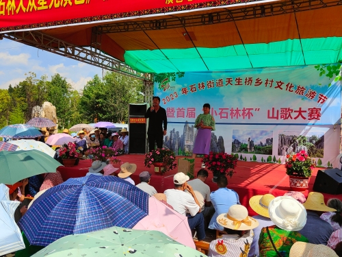 微信图片_20230911111941 微信图片_20230911111941