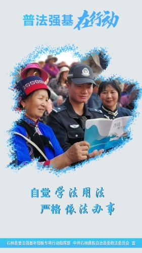 竖1