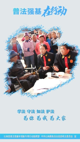 竖2