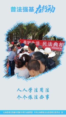 竖6