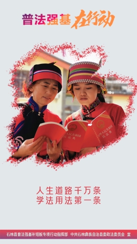 竖12
