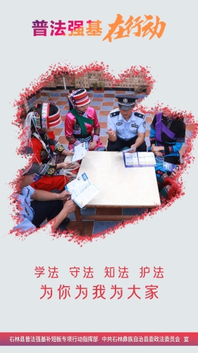 竖13