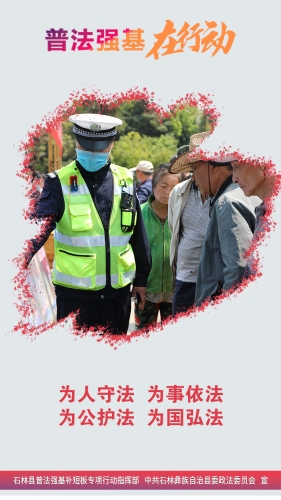 竖14