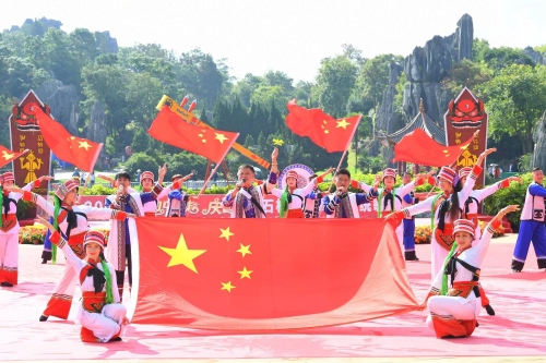微信图片_20231007101029