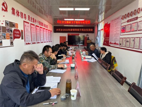 微信图片_20230213212443 微信图片_20230213212443