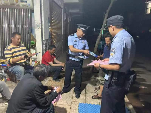 图片1