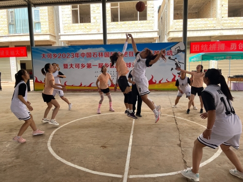 微信图片_20230808103127 微信图片_20230808103127