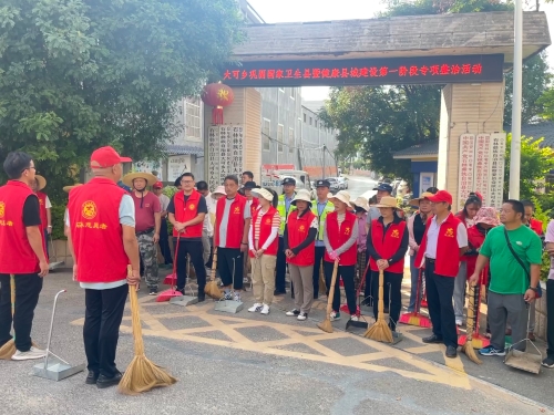 微信图片_20230907101450