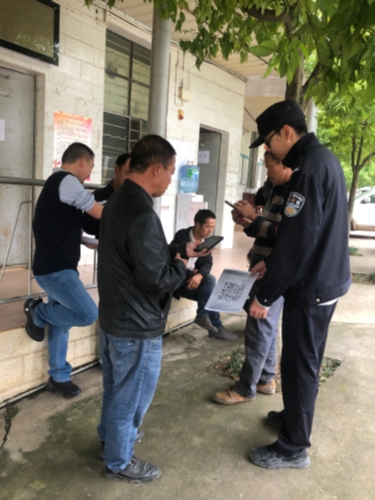 微信图片_20231010105204 微信图片_20231010105204