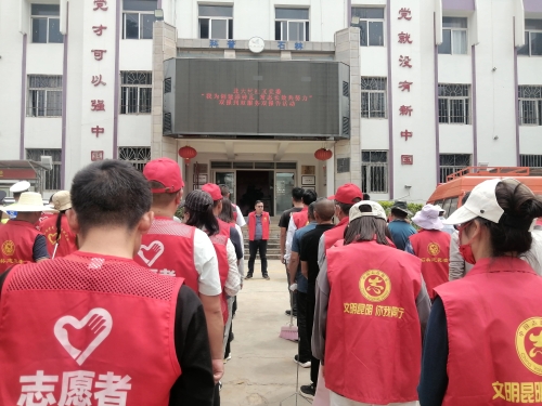 微信图片_20231013110809