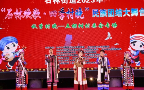 微信图片_20231017160639