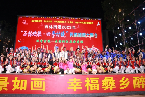 微信图片_20231017160704