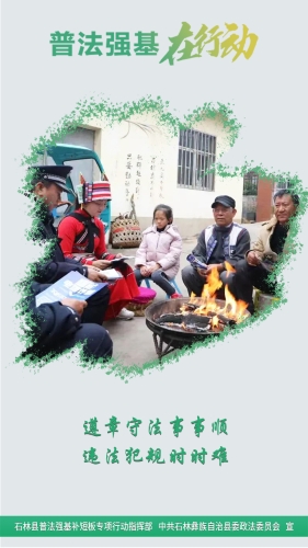 竖22