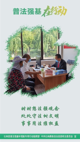 竖23