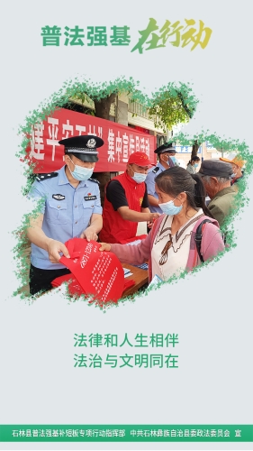竖26