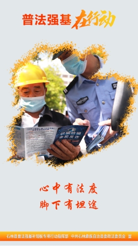 竖39