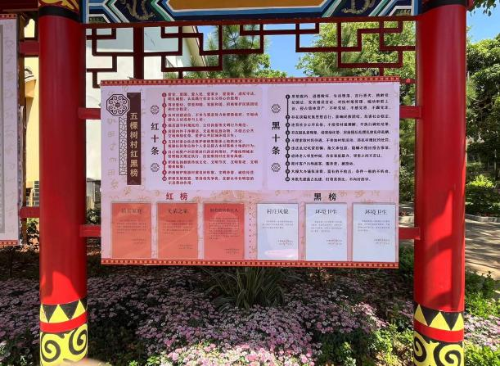 微信图片_20231108142508