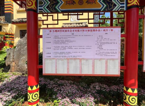 微信图片_20231108142512