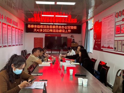 微信图片_20231109165235