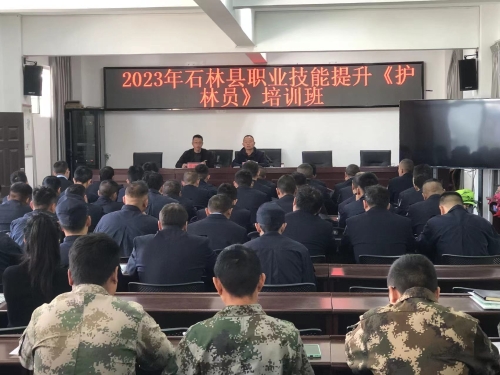 微信图片_20231113141958