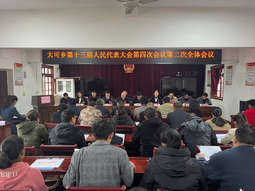 微信图片_20231116133006