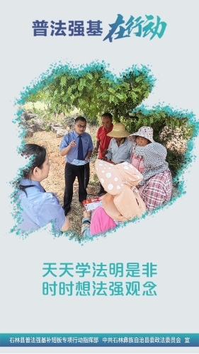 竖7