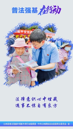 竖42