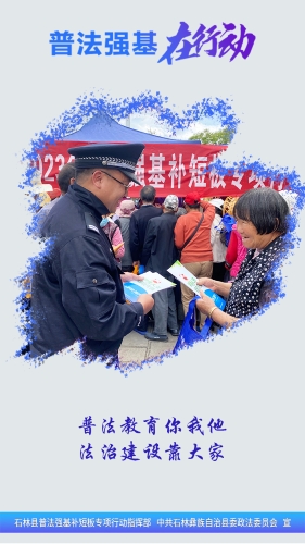 竖47