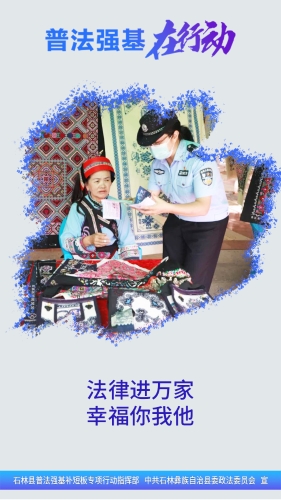 竖48