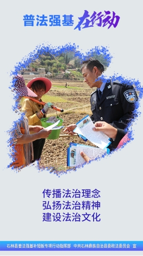 竖50
