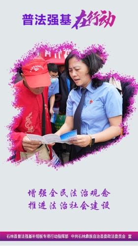 竖55