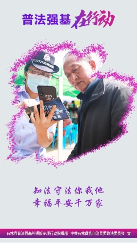 竖56