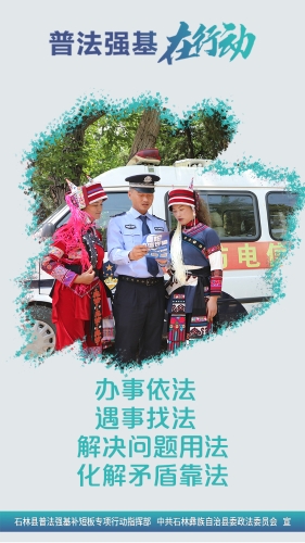 竖1