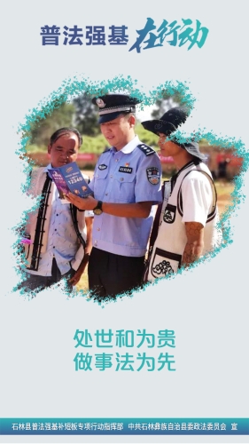 竖3