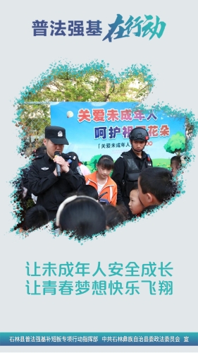 竖5