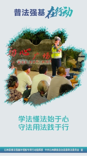 竖9