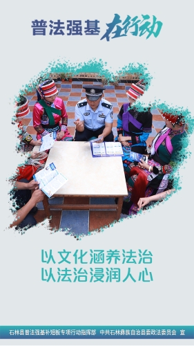 竖12