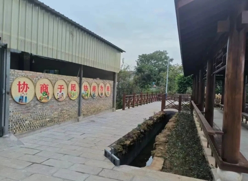 微信图片_20231214084226