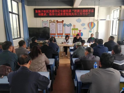 微信图片_20231214084901