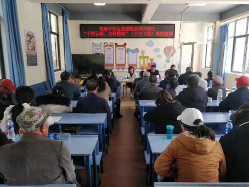 微信图片_20231214084906