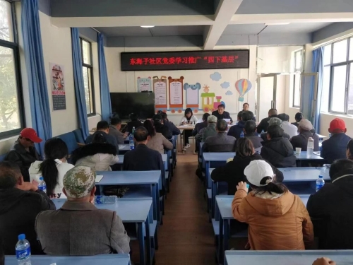 微信图片_20231214084910