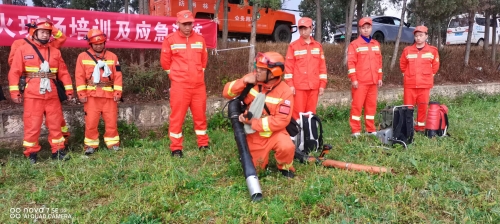 风力灭火剂使用讲解1