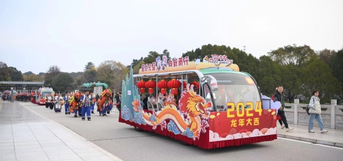 微信图片_20240104092616