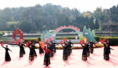 微信图片_20240104092622